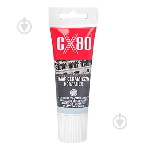 Масло Keramicx CX80-213 40 г - фото 1