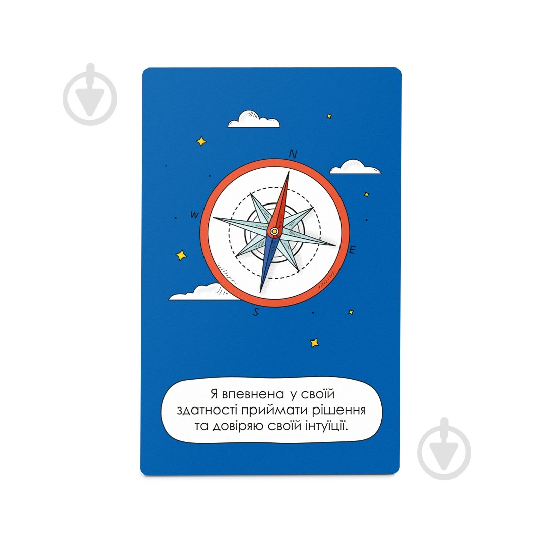 Карта Orner з афірмаціями «Я можу все!» orner-2309 - фото 4