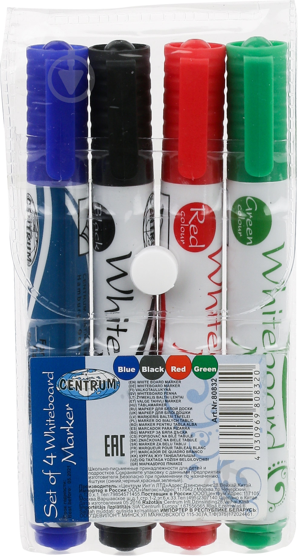 Набор маркеров Centrum для доски 2-5 мм 4 шт. 80832 80832 разноцветный - фото 3 Набор маркеров Centrum для доски 2-5 мм 4 шт. 80832 80832 разноцветный - фото 3
