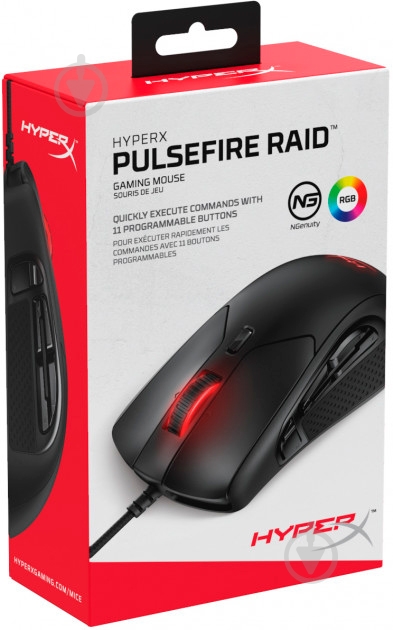 Мышка Kingston HyperX Pulsefire Raid Black (HX-MC005B) - фото 13