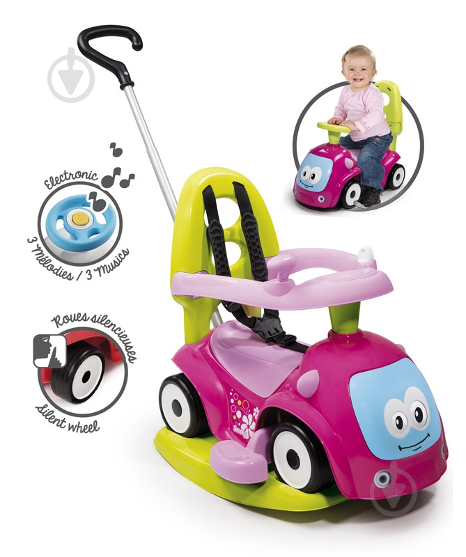 Машинка Smoby Маэстро 4 в 1 720303 - фото 1