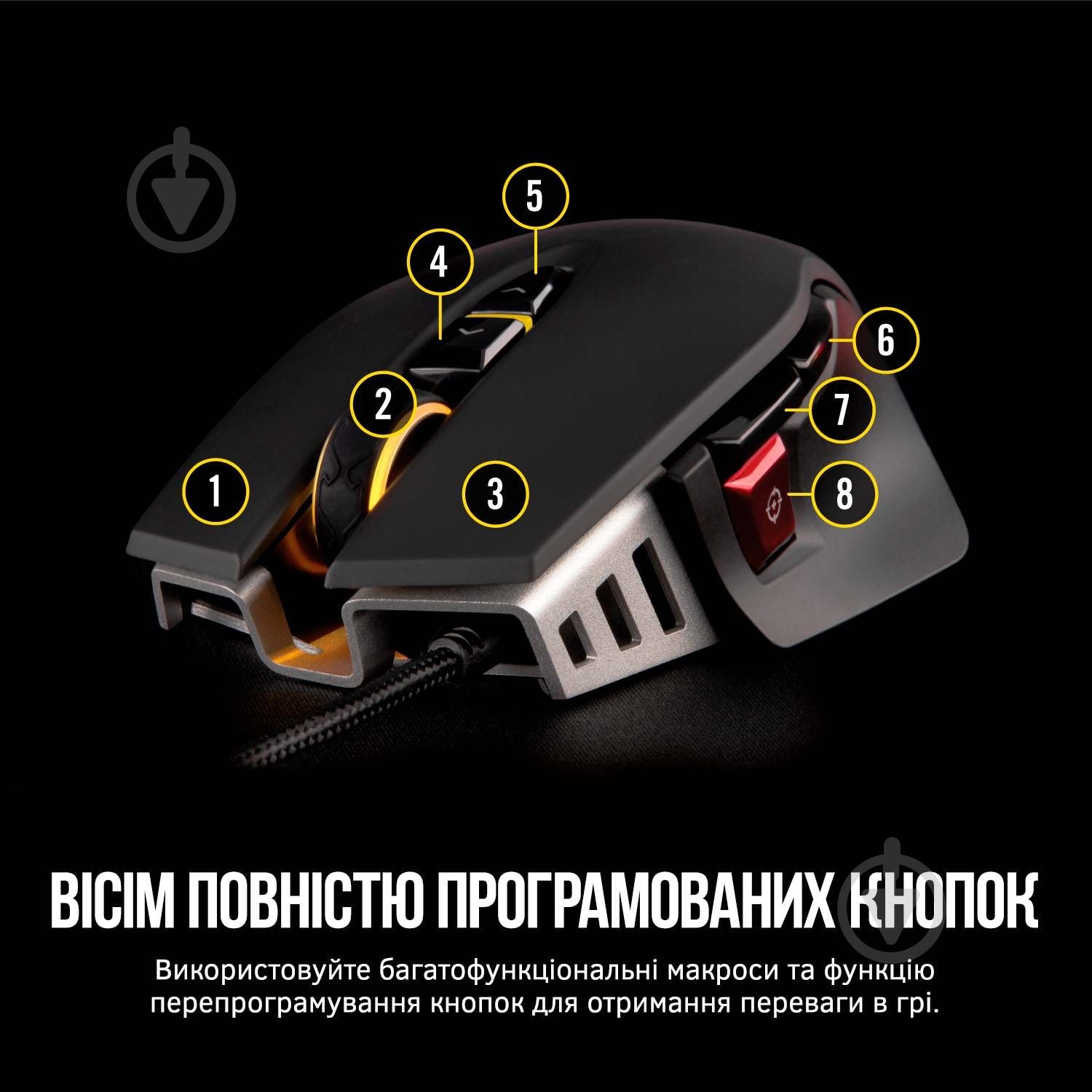 Мышь Corsair M65 Pro Elite Carbon (CH-9309011-EU) USB carbon (CH-9309011-EU) - фото 18