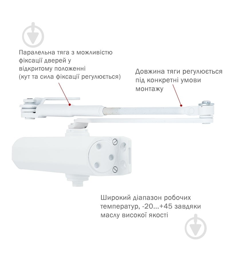 Доводчик дверний RYOBI DS-1554P PRL_HO з фіксацією білий 60 кг - фото 3