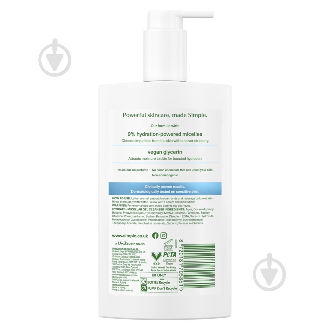 Гель міцелярний SIMPLE Активний догляд 240 мл - фото 2