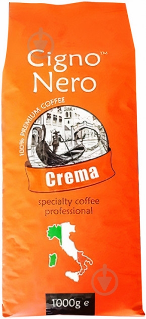 Кофе в зернах Cigno Nero Crema 1000 г - фото 2