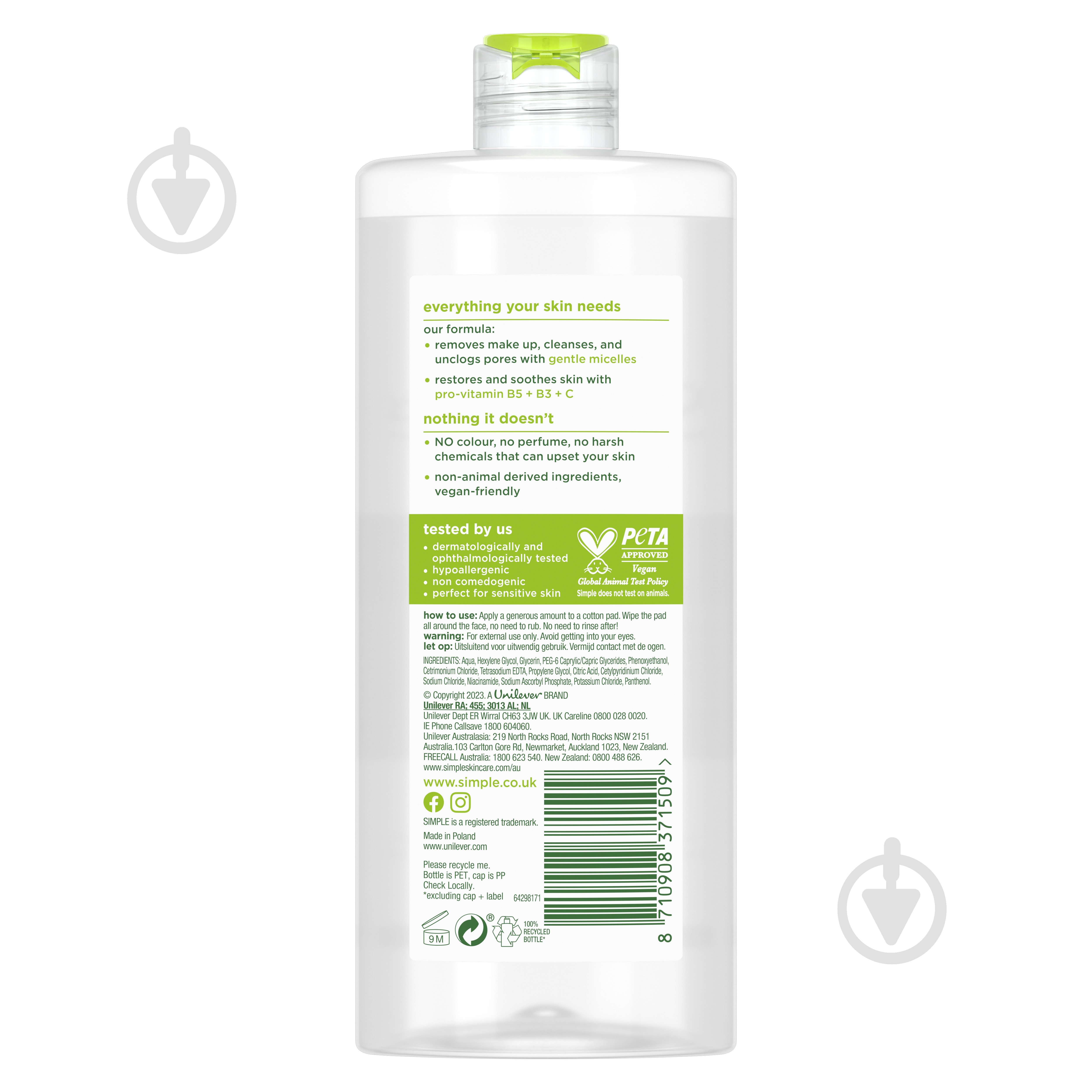 Мицеллярная вода SIMPLE Kind To Skin 400 мл - фото 2