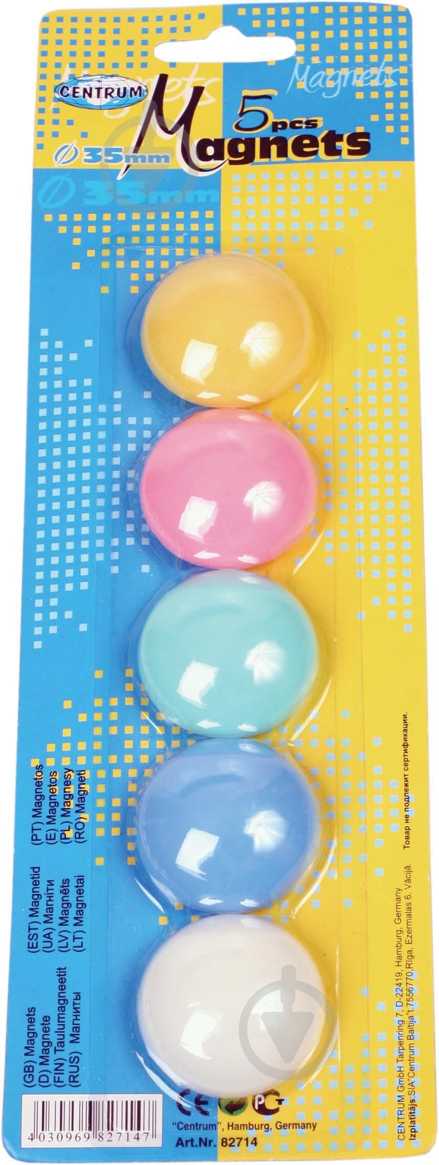 Магниты для досок 82714 Centrum - фото 1