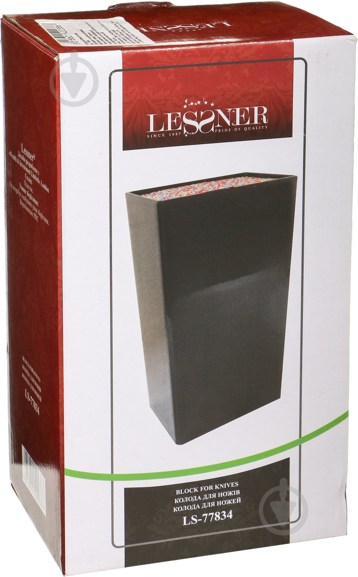 Подставка для ножей Lessner 12x22x8,5 см 77834 - фото 2
