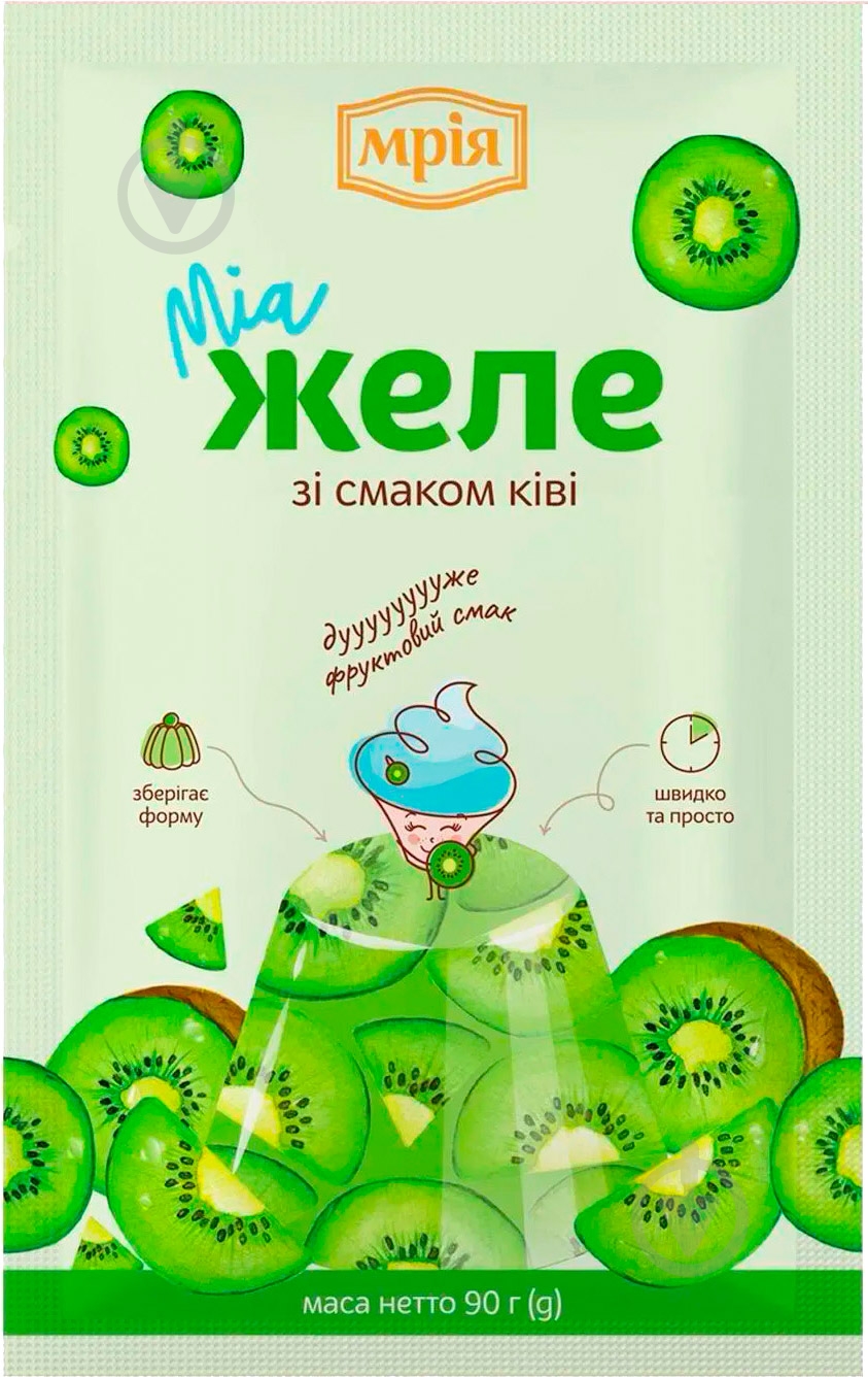 Желе киви 90г ТМ Мрия 4820154830300 - фото 1 Желе киви 90г ТМ Мрия 4820154830300 - фото 1