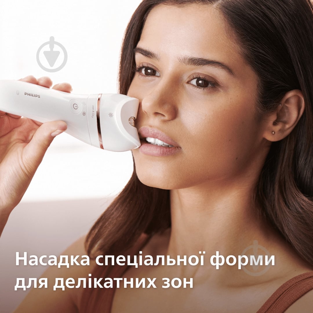 ВИТРИНА! Эпилятор Philips Series 8000 BRE740/90 - фото 10 ВИТРИНА! Эпилятор Philips Series 8000 BRE740/90 - фото 10