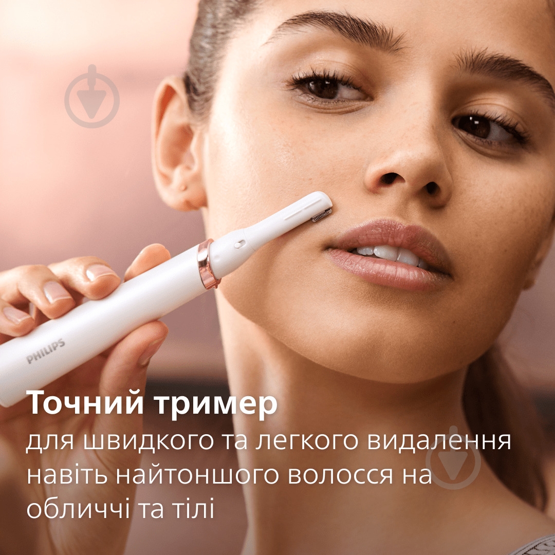 ВИТРИНА! Эпилятор Philips Series 8000 BRE740/90 - фото 11 ВИТРИНА! Эпилятор Philips Series 8000 BRE740/90 - фото 11