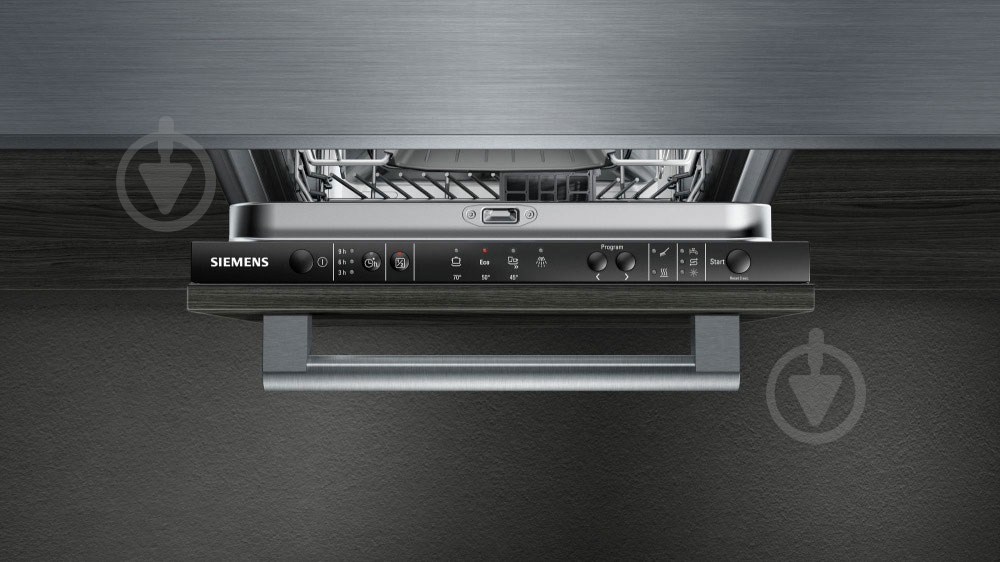 Встраиваемая посудомоечная машина Siemens SR64E004EU - фото 4 Встраиваемая посудомоечная машина Siemens SR64E004EU - фото 4