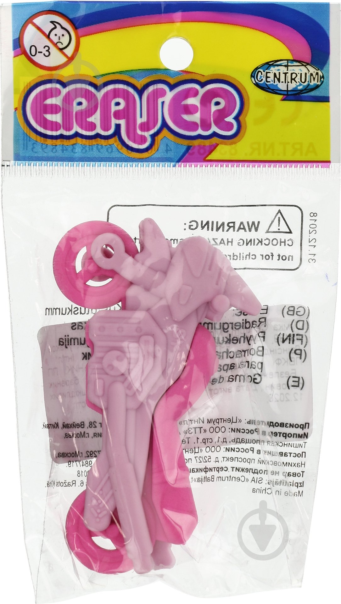 Ластик Мотоцикл 83489 Centrum - фото 3 Ластик Мотоцикл 83489 Centrum - фото 3