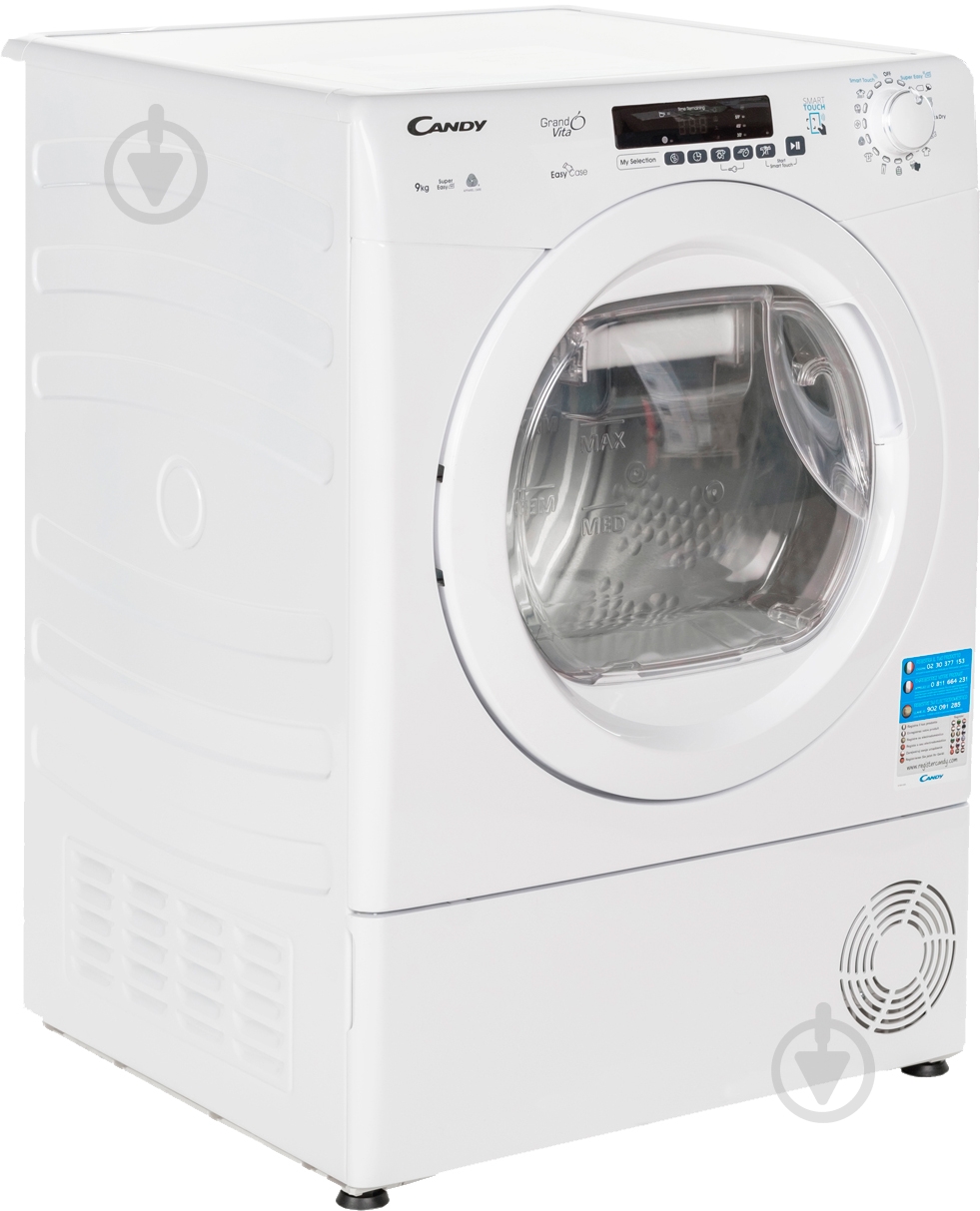 Сушильная машина Candy GVS C10DE-S - фото 2 Сушильная машина Candy GVS C10DE-S - фото 2