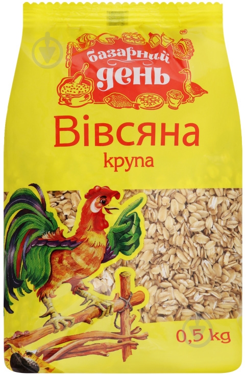 Крупа вівсяна Базарний день 500 г - фото 1 Крупа вівсяна Базарний день 500 г - фото 1