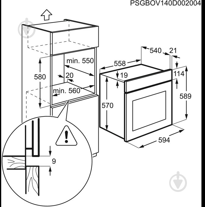 Духова шафа Electrolux EZA 5420AOX - фото 4 Духова шафа Electrolux EZA 5420AOX - фото 4