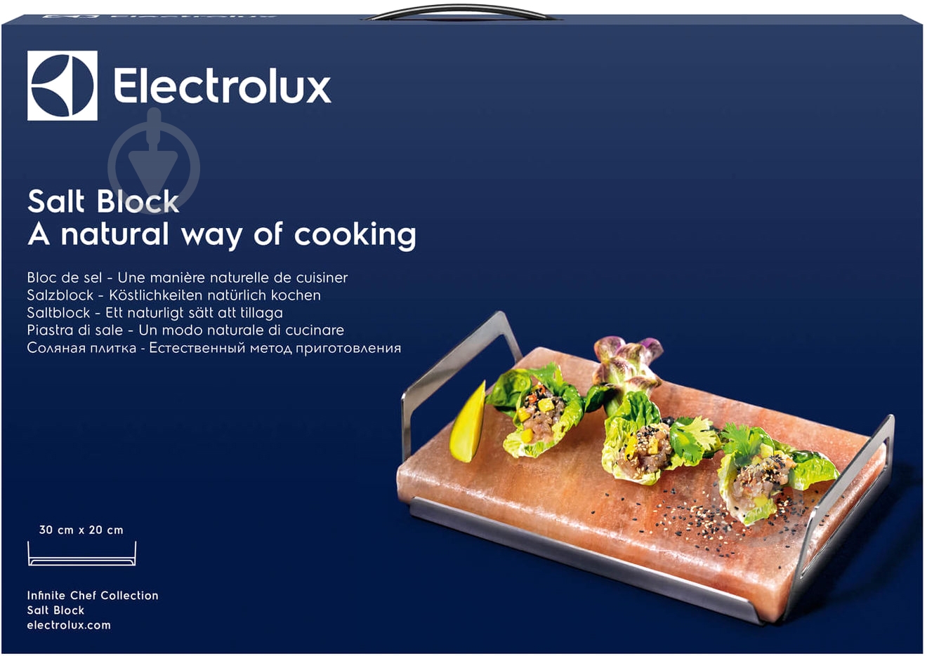Блок соляной Electrolux E2SLT - фото 5