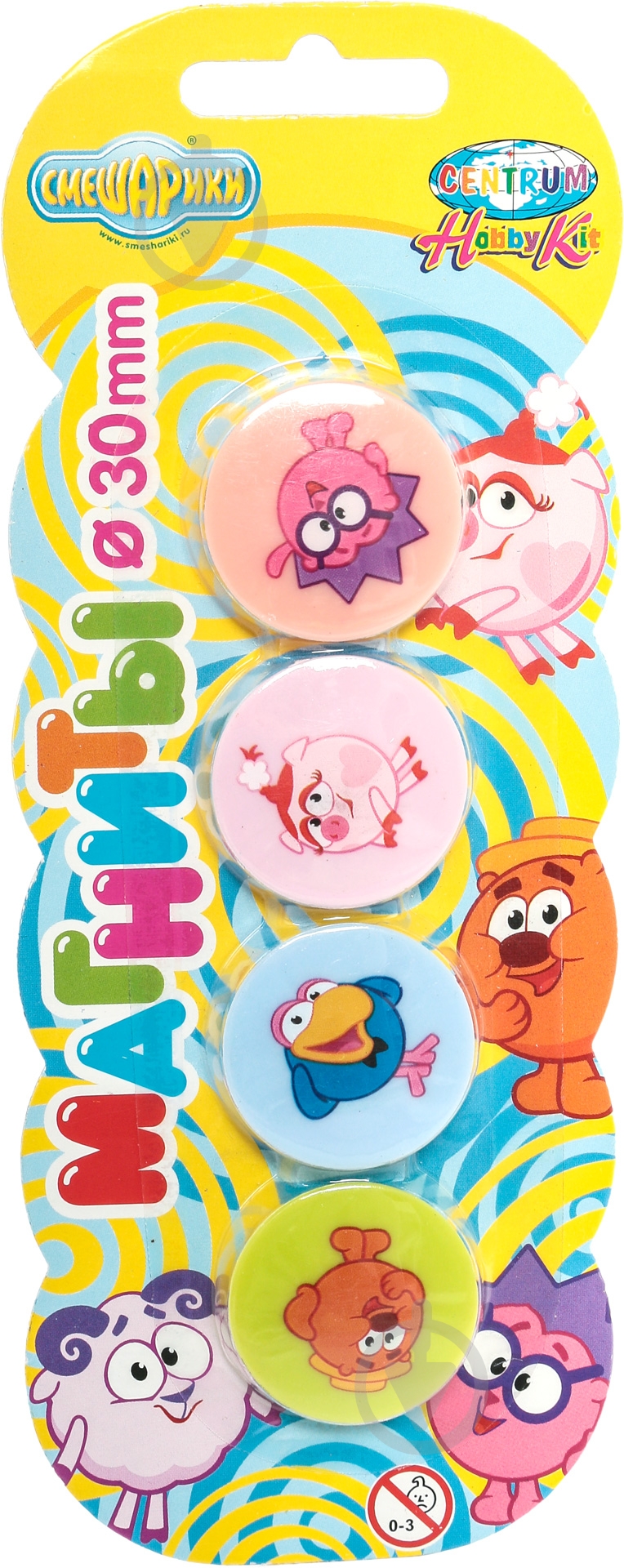 Магниты для досок Смешарики 83981 Centrum - фото 1