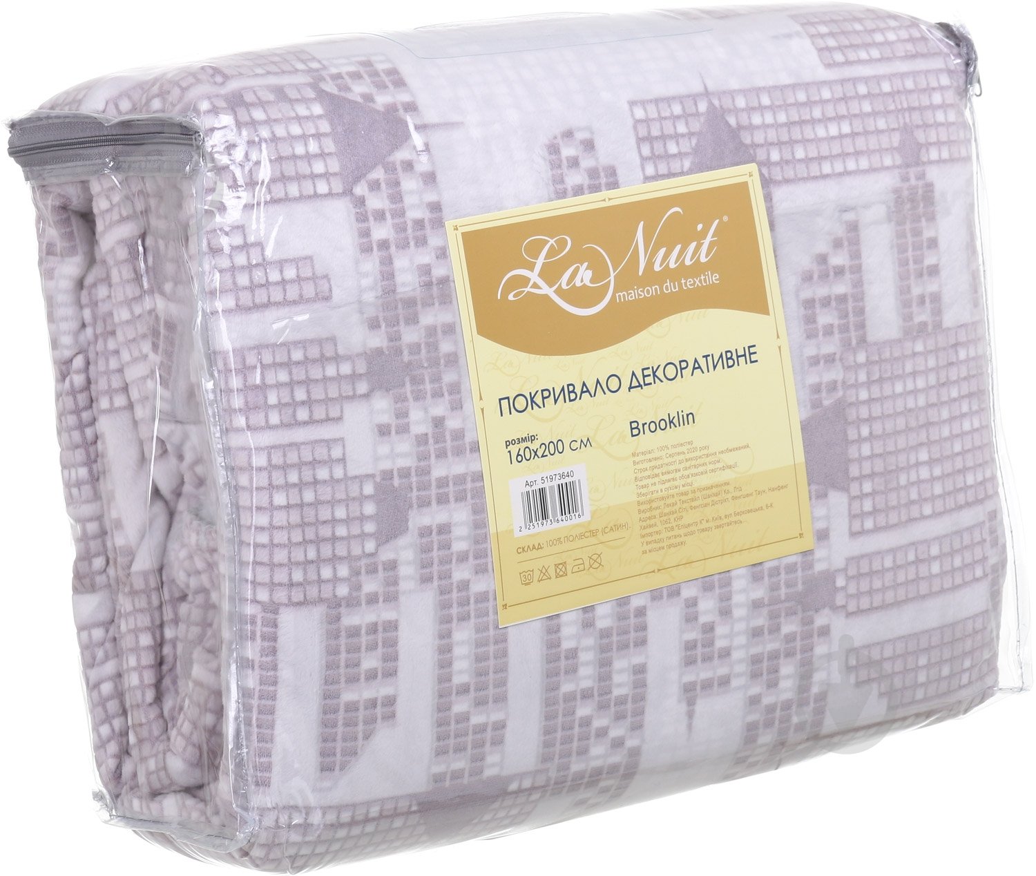 Покривало декоративне Brooklin 160x200 см La Nuit білий із фіолетовим - фото 4 Покривало декоративне Brooklin 160x200 см La Nuit білий із фіолетовим - фото 4