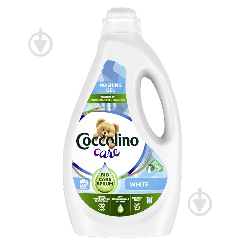 Гель для машинного прання Coccolino White 1,8 л - фото 1