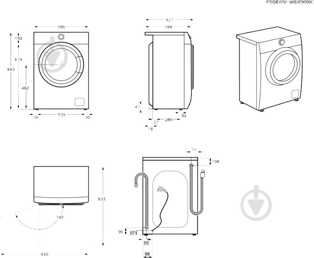 Стиральная машина Electrolux EW6S4R06BI - фото 7