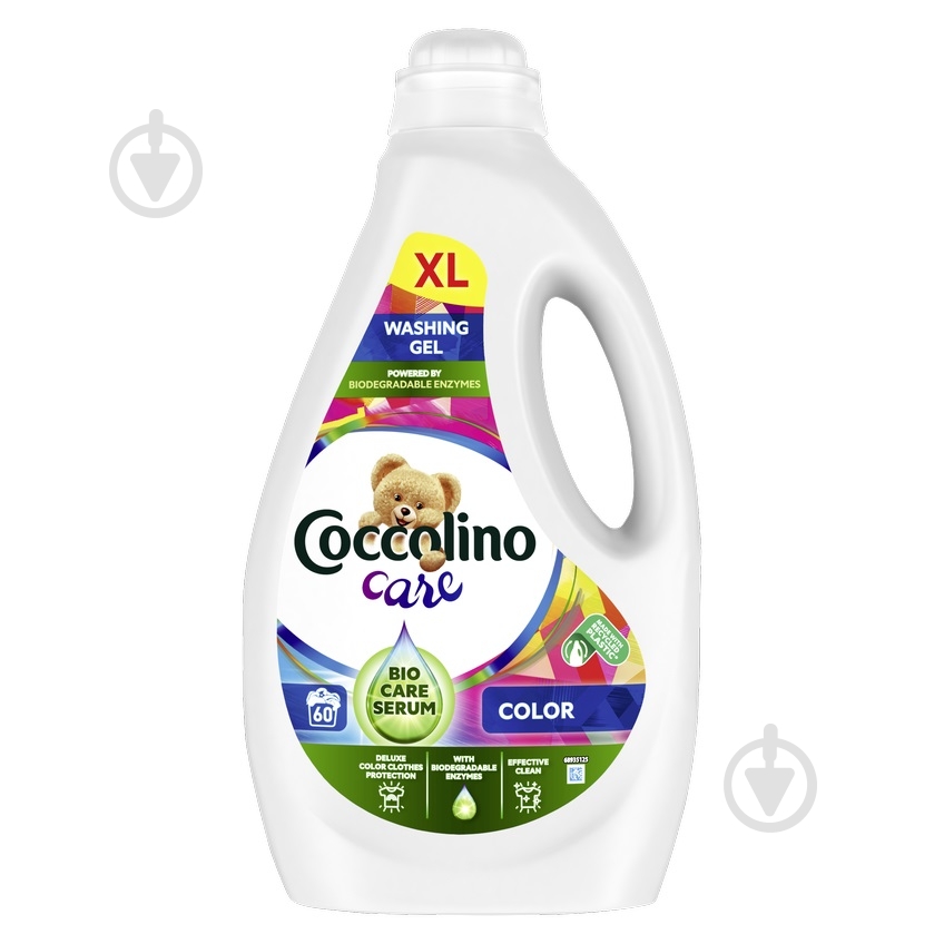 Гель для машинного та ручного прання Coccolino Color 2,4 л - фото 1