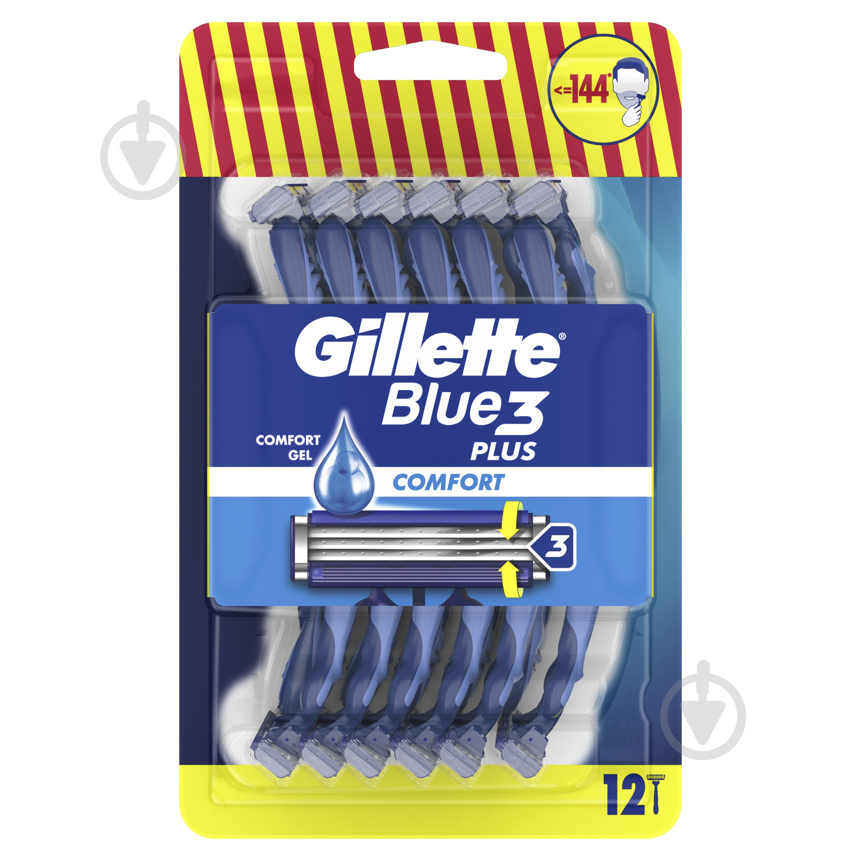 Станки одноразові GILLETTE Blue 3 Comfort 12 шт. - фото 2 Станки одноразові GILLETTE Blue 3 Comfort 12 шт. - фото 2