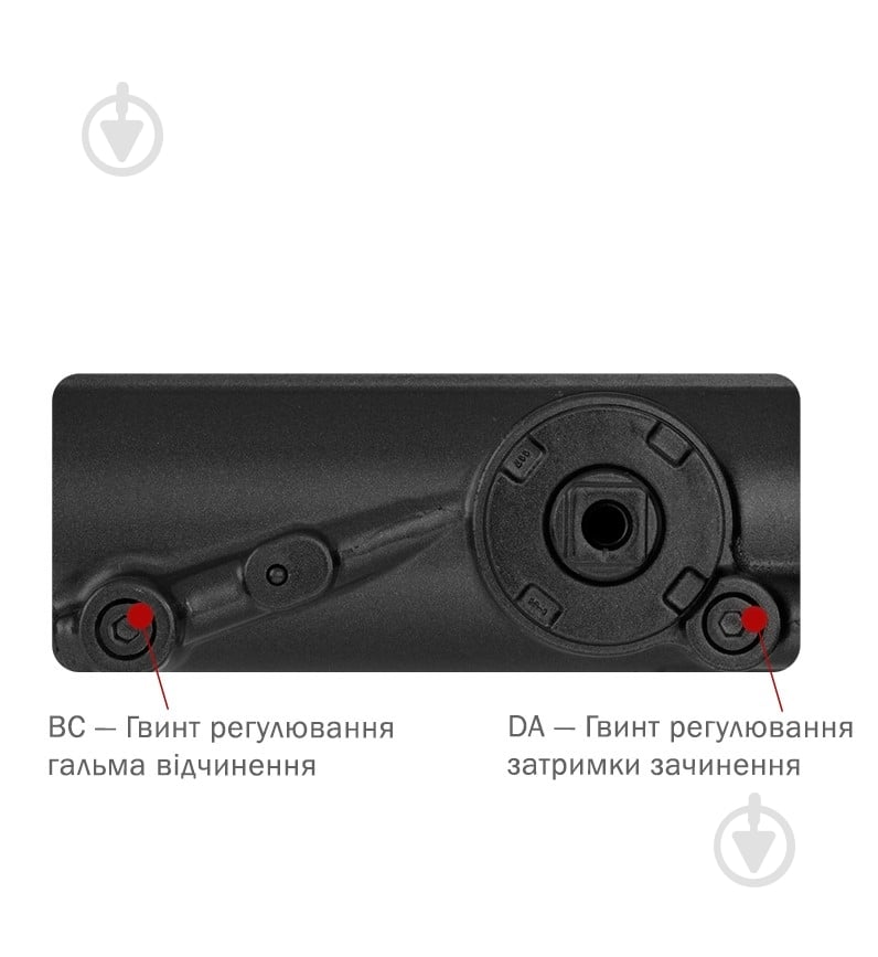 Доводчик дверной RYOBI DS-4550 BC/DA STD_HO с фиксацией, ветровым тормозом, тормозом закрывания черный 200 кг - фото 5