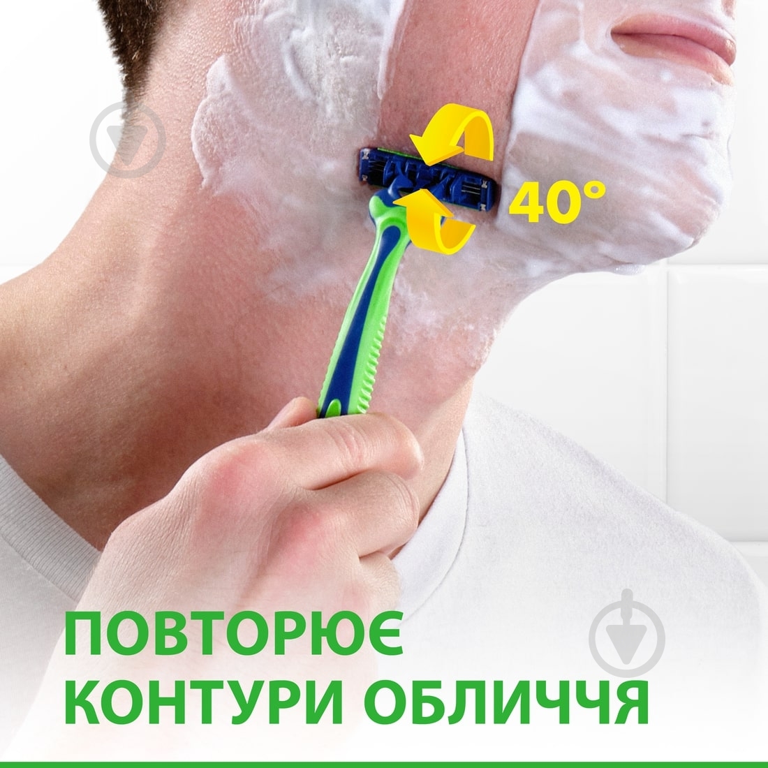 Станки одноразовые Gillette Blue3 Sensitive 6 шт. - фото 8