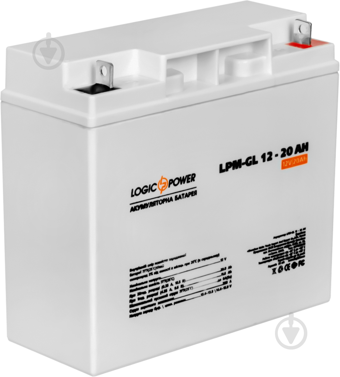 Аккумулятор LogicPower LPM-GL 12 - 20 AH - фото 1 Аккумулятор LogicPower LPM-GL 12 - 20 AH - фото 1