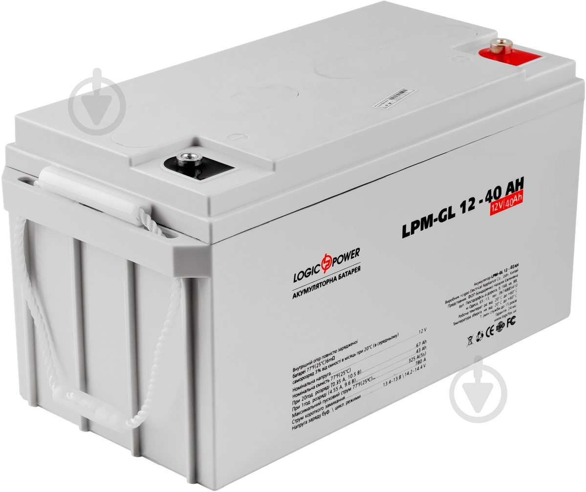 Аккумулятор LogicPower LPM-GL 12 - 40 AH - фото 1