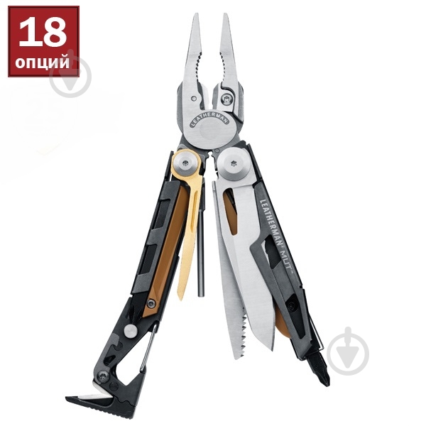 Мультитул Leatherman Mut (чохол Molle) 850012N - фото 1 Мультитул Leatherman Mut (чохол Molle) 850012N - фото 1