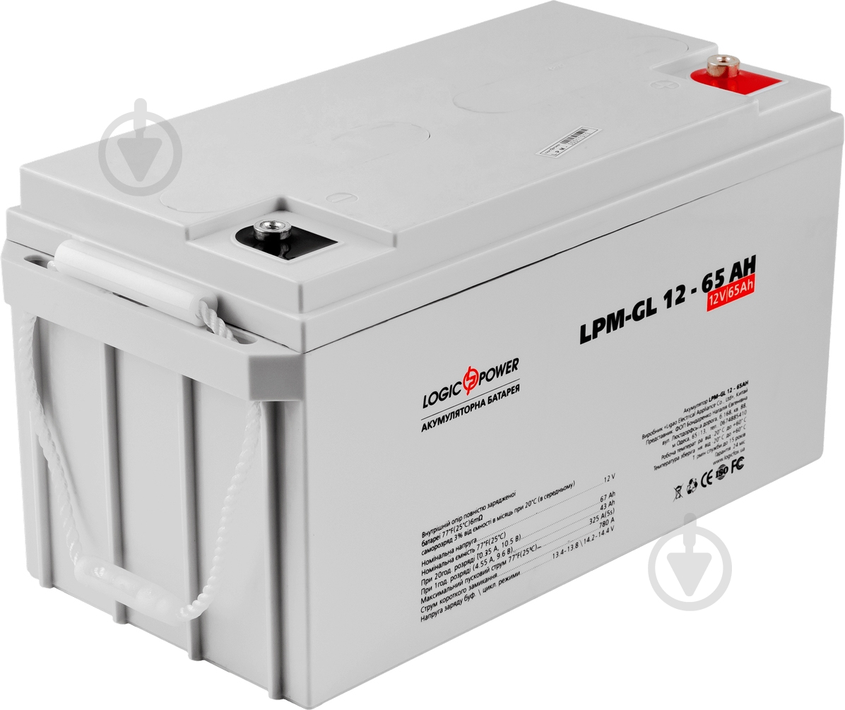 Аккумулятор LogicPower LPM-GL 12 - 65 AH - фото 1