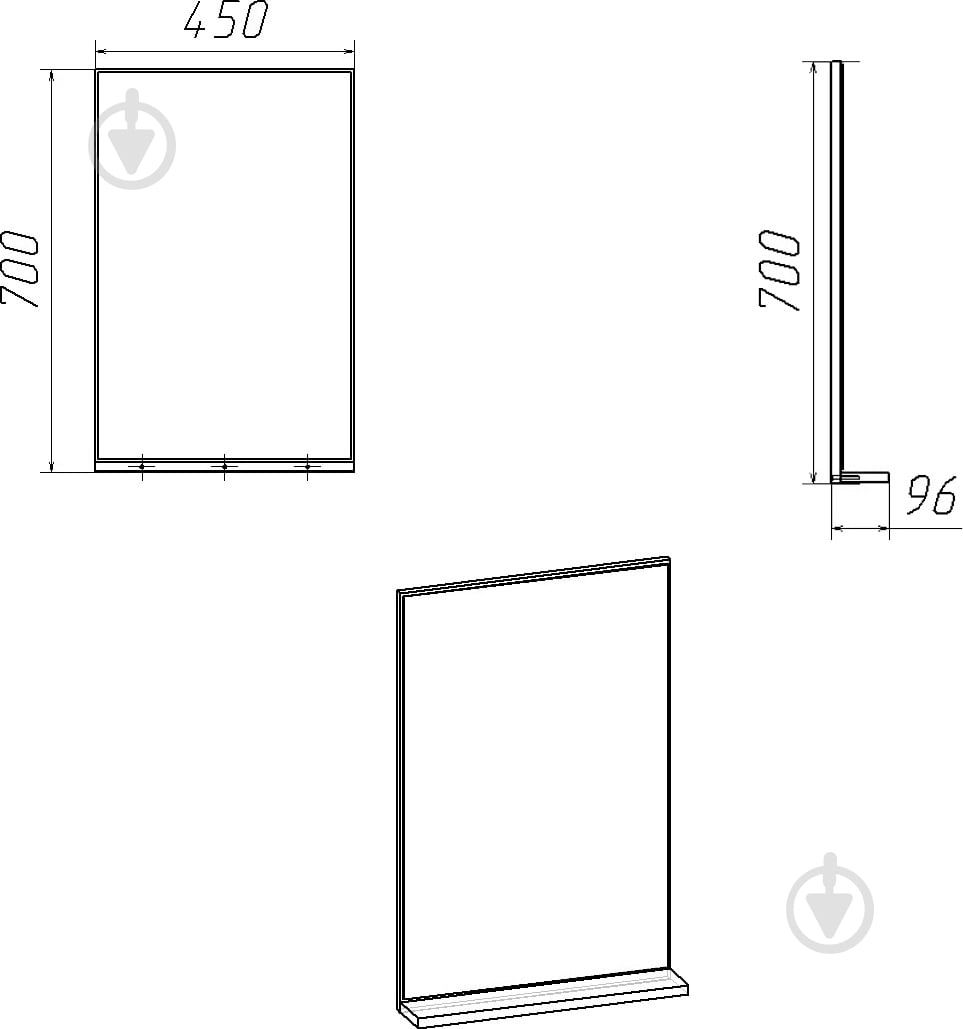 Зеркало Компанит 2 450x700 мм бук - фото 2 Зеркало Компанит 2 450x700 мм бук - фото 2