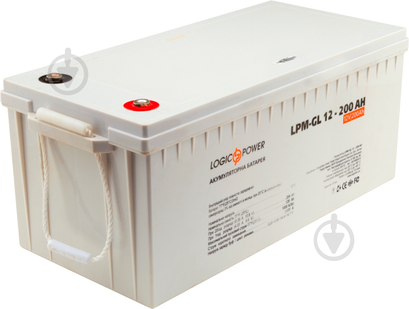 Аккумулятор 4156 LogicPower - фото 1 Аккумулятор 4156 LogicPower - фото 1