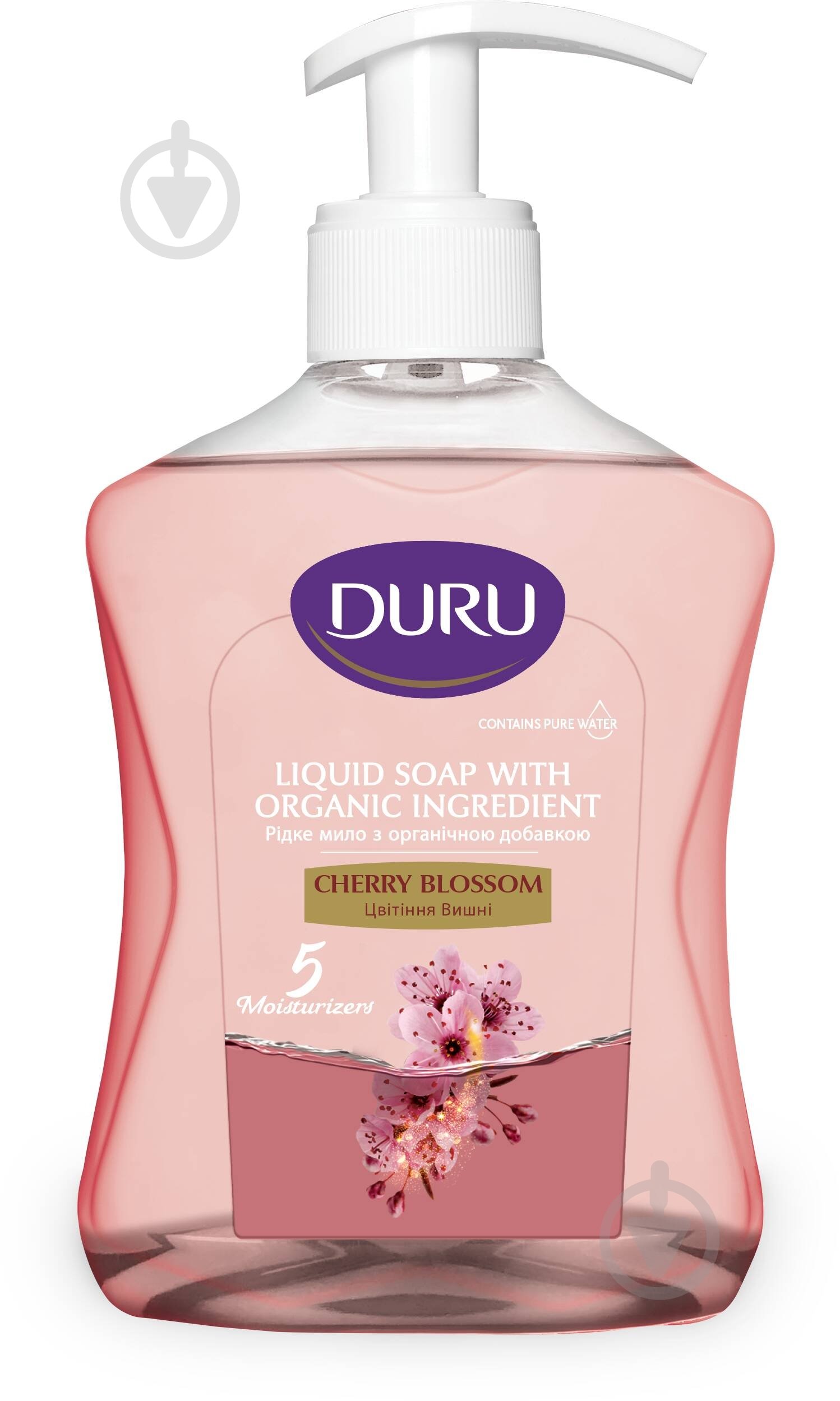 Мыло Duru Цвет Вишни 300 мл - фото 1 Мыло Duru Цвет Вишни 300 мл - фото 1