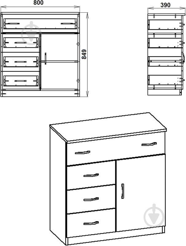 Комод Компаніт 1-3-1 бук - фото 3