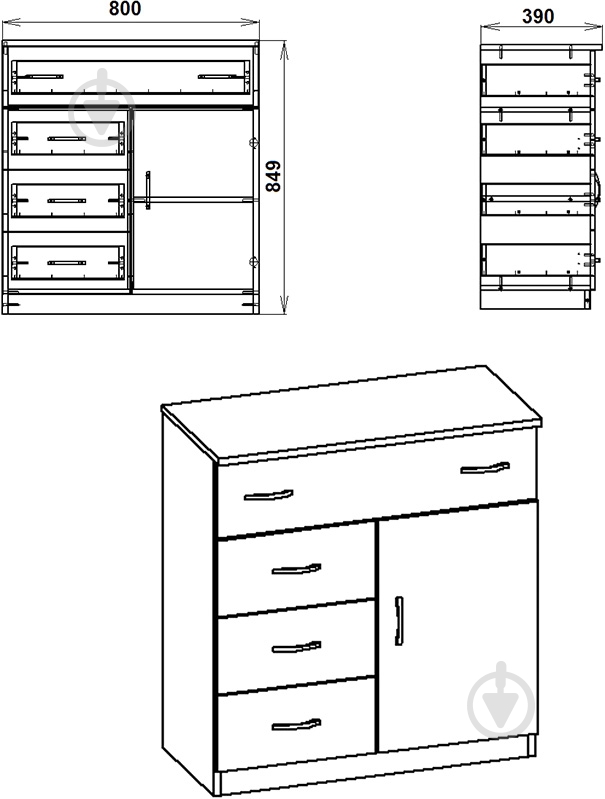 Комод Компанит 1-3-1 ольха - фото 3