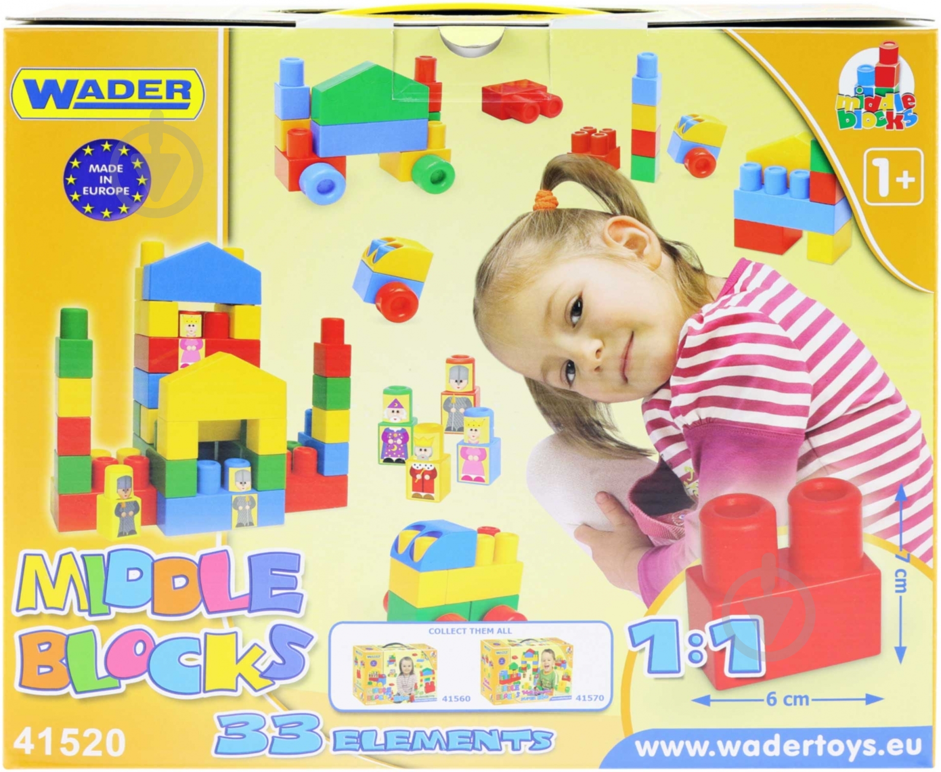 Конструктор Wader Middle blocks 41520 - фото 2 Конструктор Wader Middle blocks 41520 - фото 2