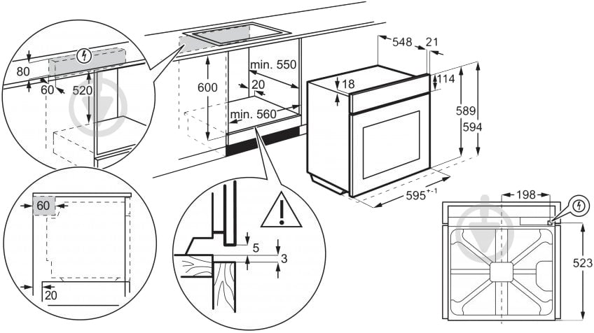 Духовой шкаф Electrolux OKC8H31V - фото 41