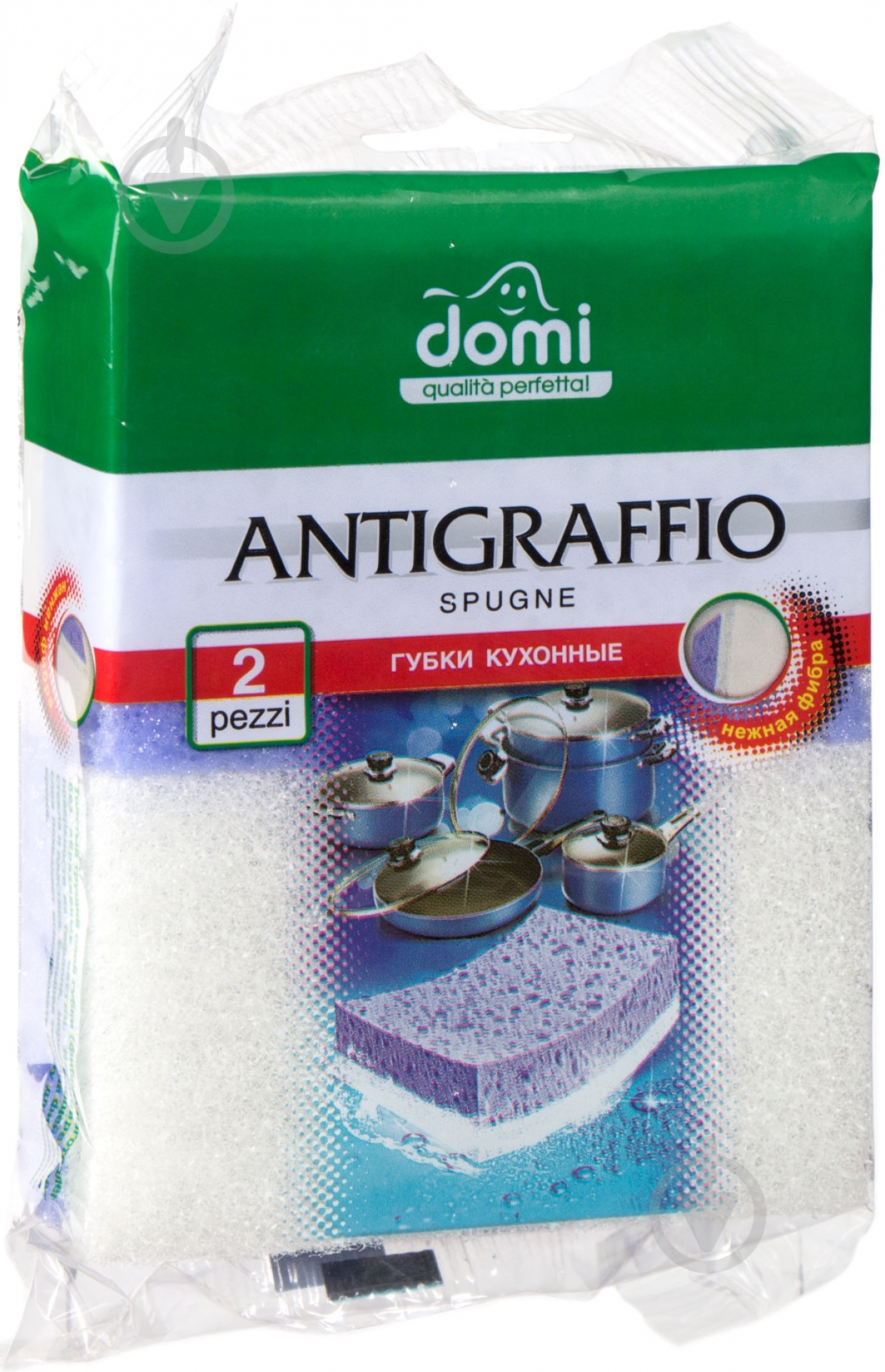 Губка для кухни Domi для кухни деликатная ANTIGRAFFIO 2 шт. - фото 1 Губка для кухни Domi для кухни деликатная ANTIGRAFFIO 2 шт. - фото 1
