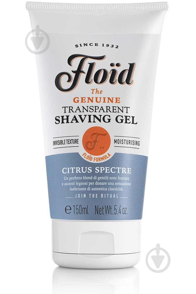 Гель для бритья Floid Vetyver Splash 150 мл - фото 1 Гель для бритья Floid Vetyver Splash 150 мл - фото 1
