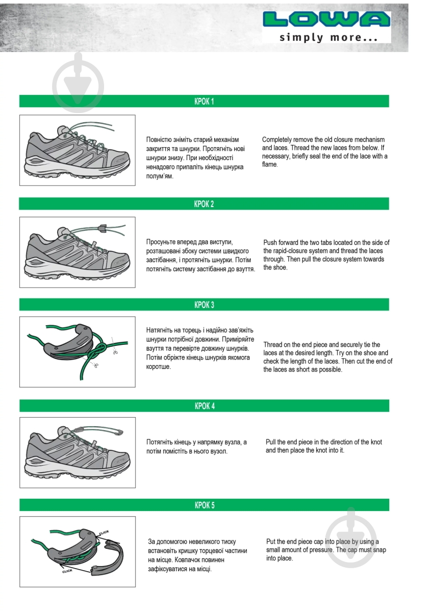 Ботинки тактические Lowa Maddox GTX LO TF р.46 310630/0737 Wolf - фото 12