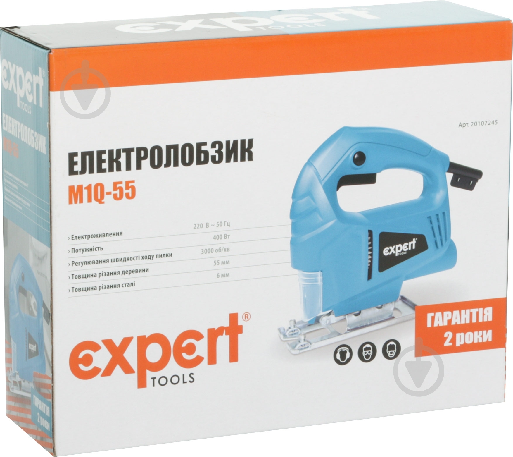 Электролобзик Expert Tools M1Q-55 20107245 - фото 2
