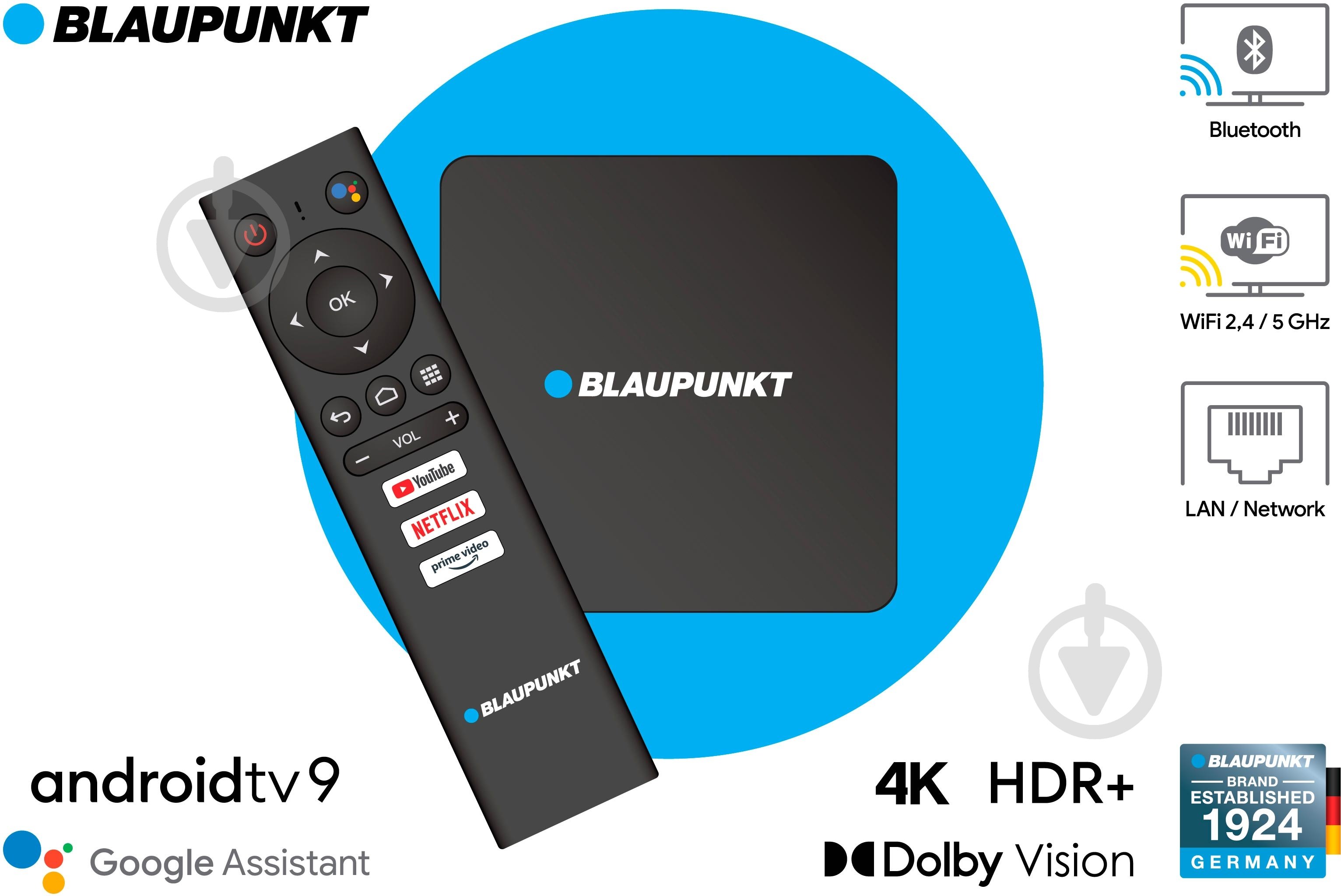 Медиаплеер Blaupunkt B-Stream Box DV8535 - фото 2