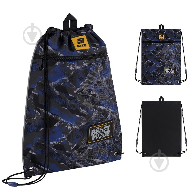 Сумка для обуви KITE Beast Mode K25-601M-10 - фото 3