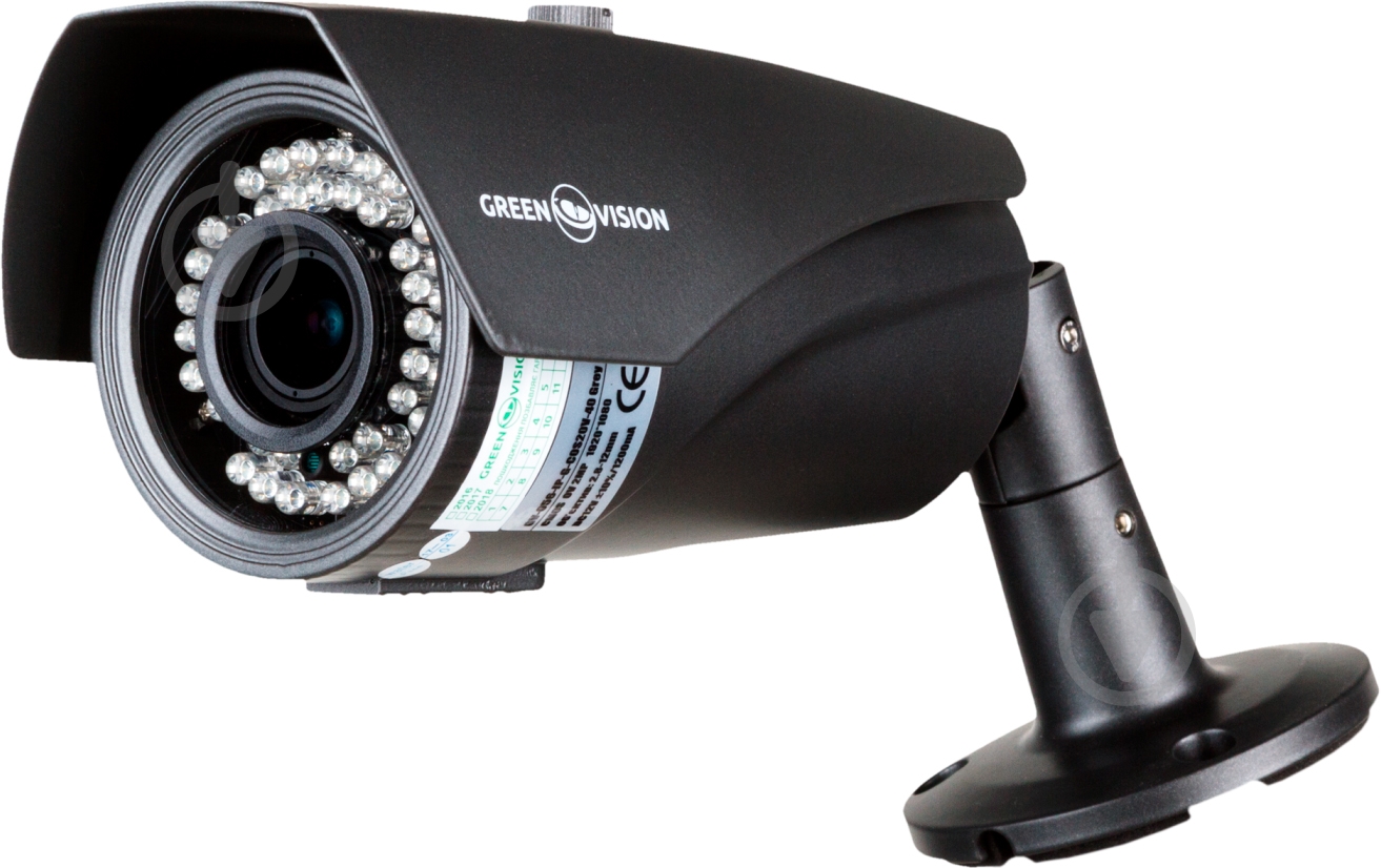 IP-камера Green Vision GV-056-IP-G-COS20V-40 gray - фото 1 IP-камера Green Vision GV-056-IP-G-COS20V-40 gray - фото 1