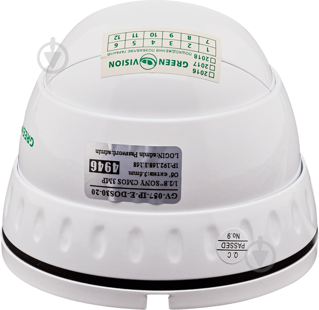 IP-камера Green Vision GV-057-IP-E-DOS30-20 - фото 2