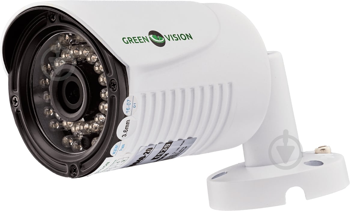 IP-камера Green Vision GV-061-IP-G-COO40-20 - фото 1 IP-камера Green Vision GV-061-IP-G-COO40-20 - фото 1