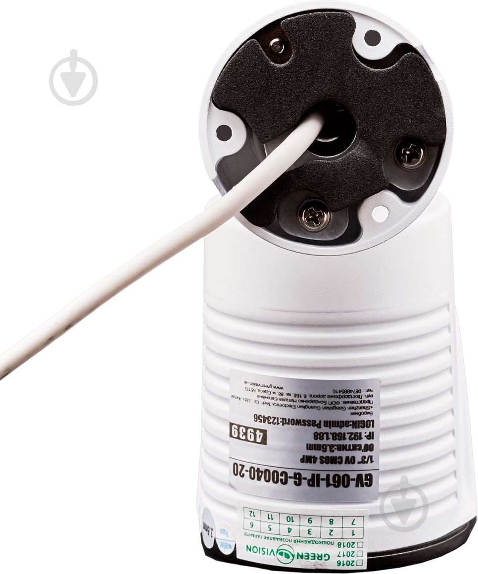 IP-камера Green Vision GV-061-IP-G-COO40-20 - фото 2 IP-камера Green Vision GV-061-IP-G-COO40-20 - фото 2